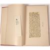 Image 3 : Universal Classic Manuscripts  [146072]