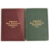 Image 1 : Kimball's 1850 San Francisco Directory Reprints (2)  [145031]