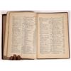 Image 2 : Butte Library Catalogue  [150486]