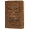 Image 2 : Polk's Deschutes, Crook & Jefferson Counties Directory, 1924-25  [142905]