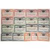 Image 1 : North Butte Mining Stocks, Different Colors (5)  [150001]