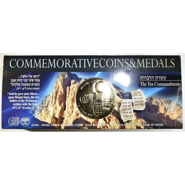 BANK OF ISREAL 10-PIECE 10 COMMANDMENTS GOLD COINS