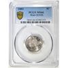 Image 1 : 1883 W/CENTS LIBERTY NICKEL PCGS MS-66