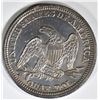 Image 2 : 1845 SEATED LIBERTY QUARTER AU/BU