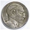 Image 1 : 1914 HOBO NICKEL