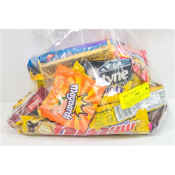 BAG OF ASSORTED BRAND NAME CANDY + CHOCOLATES