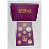 Image 1 : 1970 GREAT BRITAIN 8 COIN MINT UNCIRCULATED SET