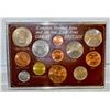 Image 1 : GREAT BRITAIN COMPLETE 8 COIN SET