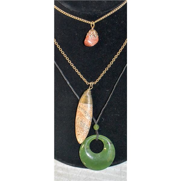 ESTATE JADE, JASPER, & AGATE  NECKLACES