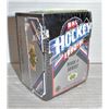 Image 1 : 1990-91 UPPER DECK UNOPENED HOCKEY CARD SET