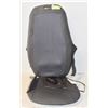 Image 1 : OBUS FORME BACK MASSAGER WITH HEAT