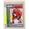 Image 1 : 2015 PARKHURST ARTEMI PANARIN GREEN