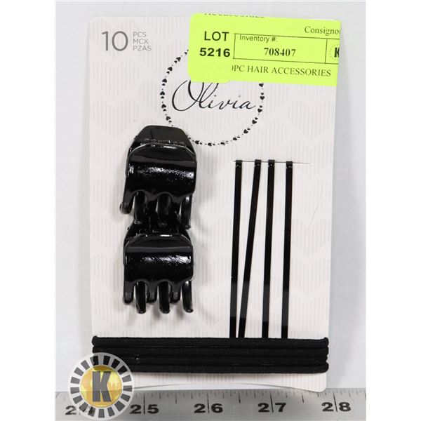 NEW 10PC HAIR ACCESSORIES BLACK