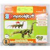 Image 1 : NEW 3D MOVING PUZZLE DIPLODOCUS MEDIUM DIFFICULTY