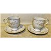 Image 1 : NORITAKE IRELAND CHINA VINTAGE "PATIENCE" 2 CUPS