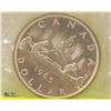 1965 PROOF UNCIRCULATED CANADIAN SILVER DOLLAR