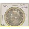 Image 2 : 1952 CANADIAN SILVER DOLLAR - MS62