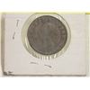 Image 2 : 1871 P.E.I VICTORIAN LARGE PENNY