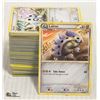 Image 1 : 200 POKEMON CARDS FROM ESTATE