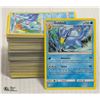 Image 1 : 200 POKEMON CARDS FROM ESTATE