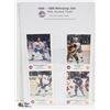 Image 2 : 1988-1989 WINNIPEG JETS SET OF 24 CARDS