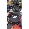 Image 1 : NEW CHROME AND BLACK MESHBACK HYDRAULIC OFFICE
