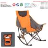 NEW SUNNY FEEL ROCKING FOLDING CAMP CHAIR