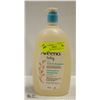 975ML AVEENO BABY WASH AND SHAMPOO