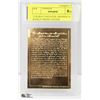 Image 2 : 23 KARAT GOLD FOIL GRADED 10 WORLD TRADE CENTER