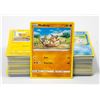 Image 1 : 200 POKEMON CARDS FROM ESTATE