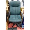 Image 1 : OFFICE CHAIR