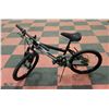 Image 1 : 5 SPEED SUPER CYCLE KIDS BIKE 20" TIRE NEEDS BRAK