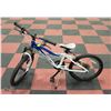 Image 1 : KONA SPINNER 20" TIRE 6 SPEED KIDS BIKE NEEDS TUB