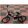 Image 1 : TODDLERS 16" TIRE SUPER CYCLE ILLUSION