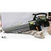 Image 1 : YARDWORX GAS BLOWER/VACUUM NEEDS TUNE UP