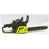 POULAN 33CC/14 GAS CHAIN SAW