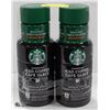 Image 1 : 2 PACK STARBUCKS ICED COFFEE MEDIUM ROAST