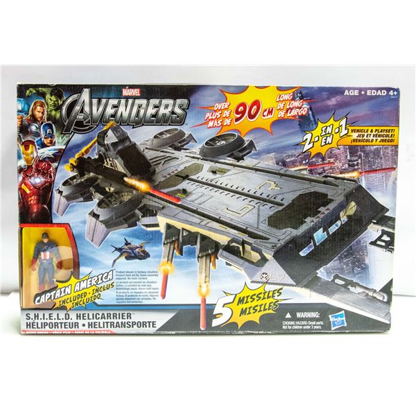 MARVEL AVENGERS SHEILD HELICARRIER 90 CM LONG