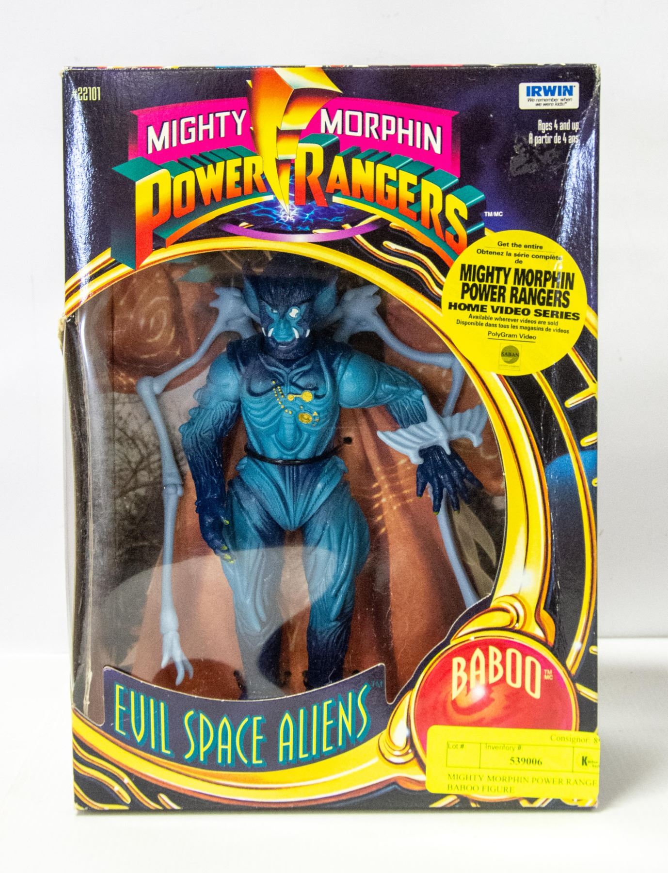 Baboo Power R Rangers MIGHTY MORPHIN POWER RANGERS BABOO FIGURE