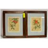 Image 1 : ASIAN PRINTS  - 4 WATERCOLOUR PRINTS