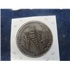 Image 3 : Pewter Coin, Nunavit Award
