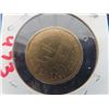 Image 3 : 2001- D USA Sagatara  $1 Coin