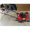 Image 1 : Poulon 4.5 HP Push Mower - Working Condition