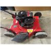 Image 2 : Poulon 4.5 HP Push Mower - Working Condition