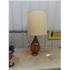 Image 1 : Mid Century Table Lamp