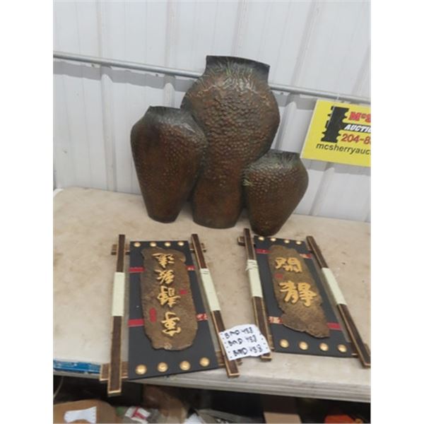 3 Pieces of Wall Art