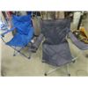 Image 2 : 4 Folding Lawn Chairs