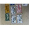 Image 2 : 12 Winnipeg Bicycle License Plates 1972- 1976