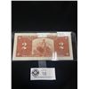 Image 2 : Very Nice Bank of Canada 1937 $2 Bank Note. Great Colour