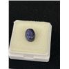 Image 2 : Blue Sapphire 4,585ct 10.26 x 7.50 x 5.41mm Oval Cut Madagascar Untreated